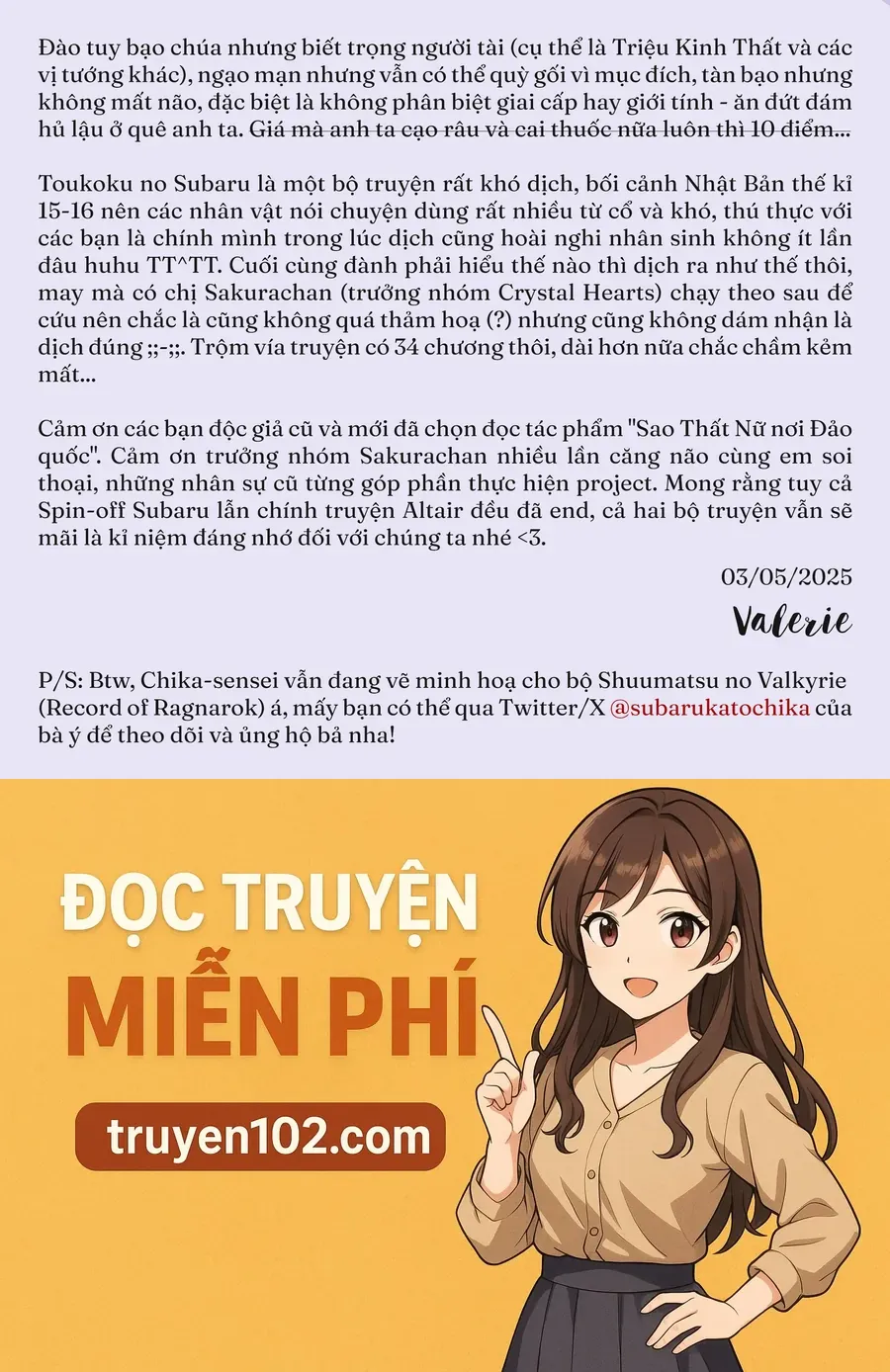 Sao Thất Nữ Nơi Đảo Quốc (Spin-Off Shoukoku No Altair) - Chương 34 - Trang 52