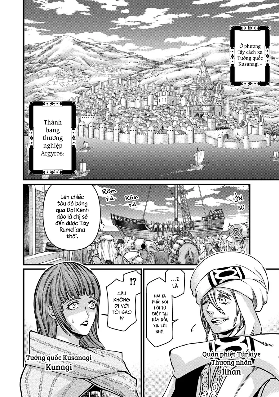 Sao Thất Nữ Nơi Đảo Quốc (Spin-Off Shoukoku No Altair) - Chương 34 - Trang 39