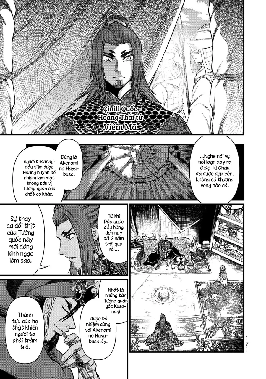 Sao Thất Nữ Nơi Đảo Quốc (Spin-Off Shoukoku No Altair) - Chương 34 - Trang 20