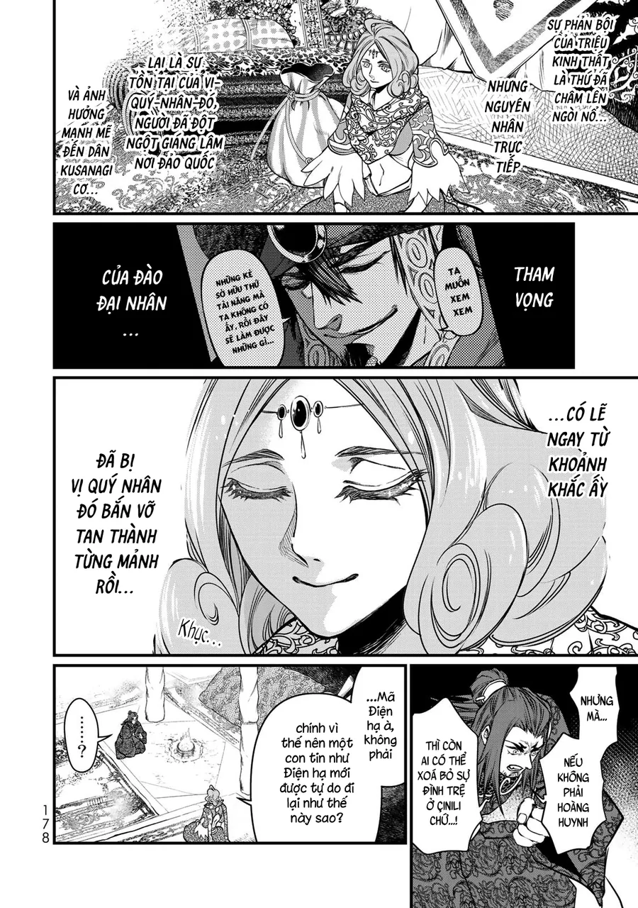 Sao Thất Nữ Nơi Đảo Quốc (Spin-Off Shoukoku No Altair) - Chương 34 - Trang 27