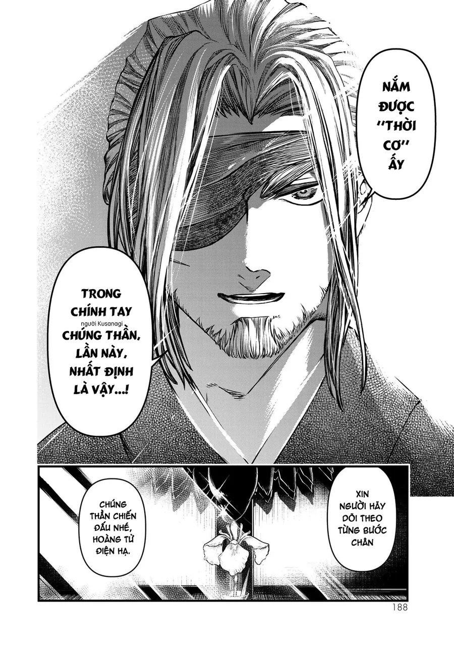 Sao Thất Nữ Nơi Đảo Quốc (Spin-Off Shoukoku No Altair) - Chương 34 - Trang 37