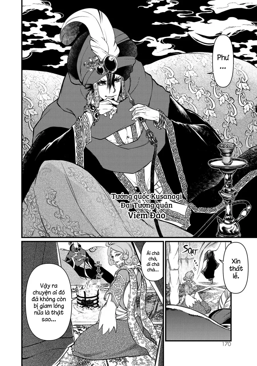 Sao Thất Nữ Nơi Đảo Quốc (Spin-Off Shoukoku No Altair) - Chương 34 - Trang 19