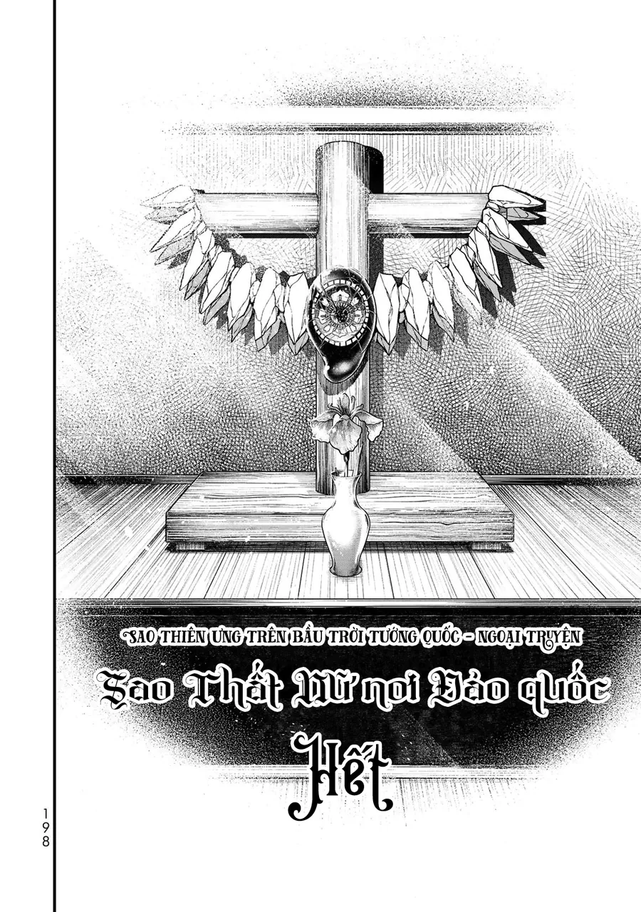 Sao Thất Nữ Nơi Đảo Quốc (Spin-Off Shoukoku No Altair) - Chương 34 - Trang 46