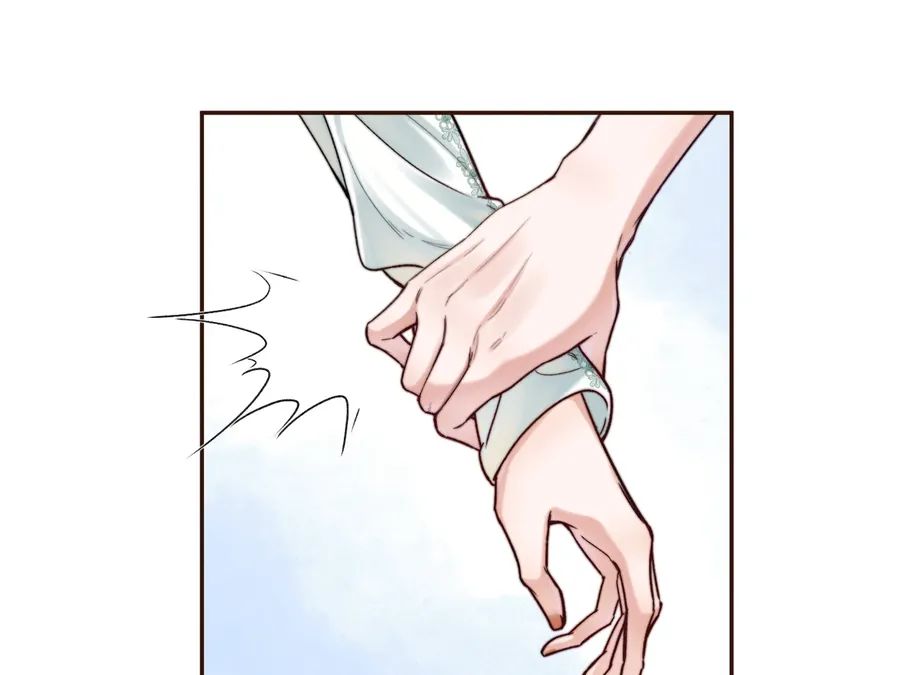 Vãn Triều - Chương 7 - Trang 81