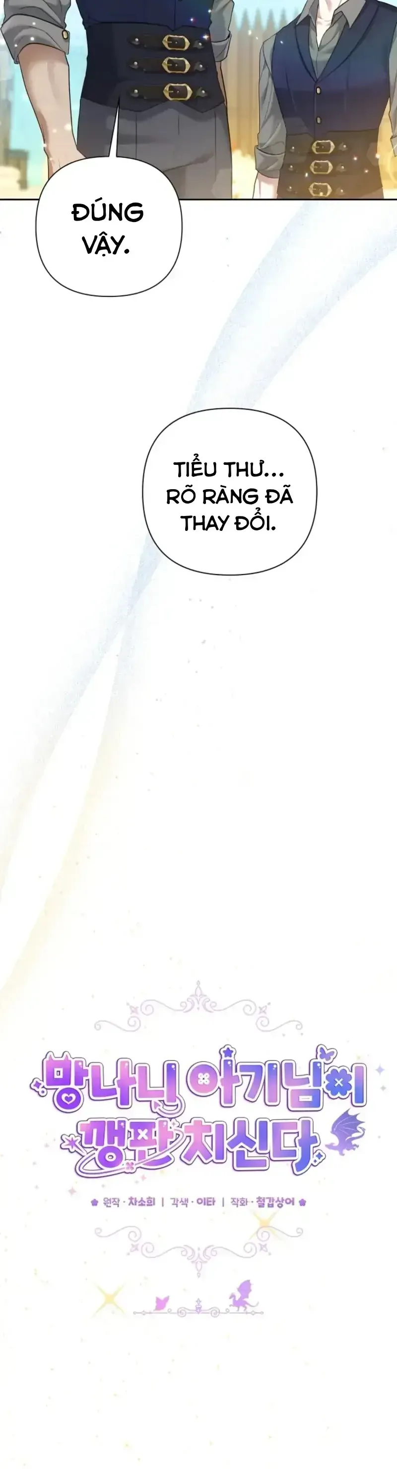 Tiểu Ác Ma Lại Gây Náo Loạn Rồi - Chương 8 - Trang 23