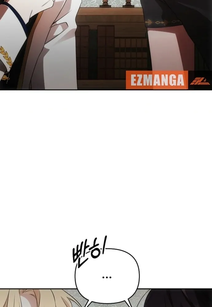 Làm Sao Để Thoát Khỏi Tiểu Thuyết Đa Phu Ngược Luyến - Chương 4 - Trang 28