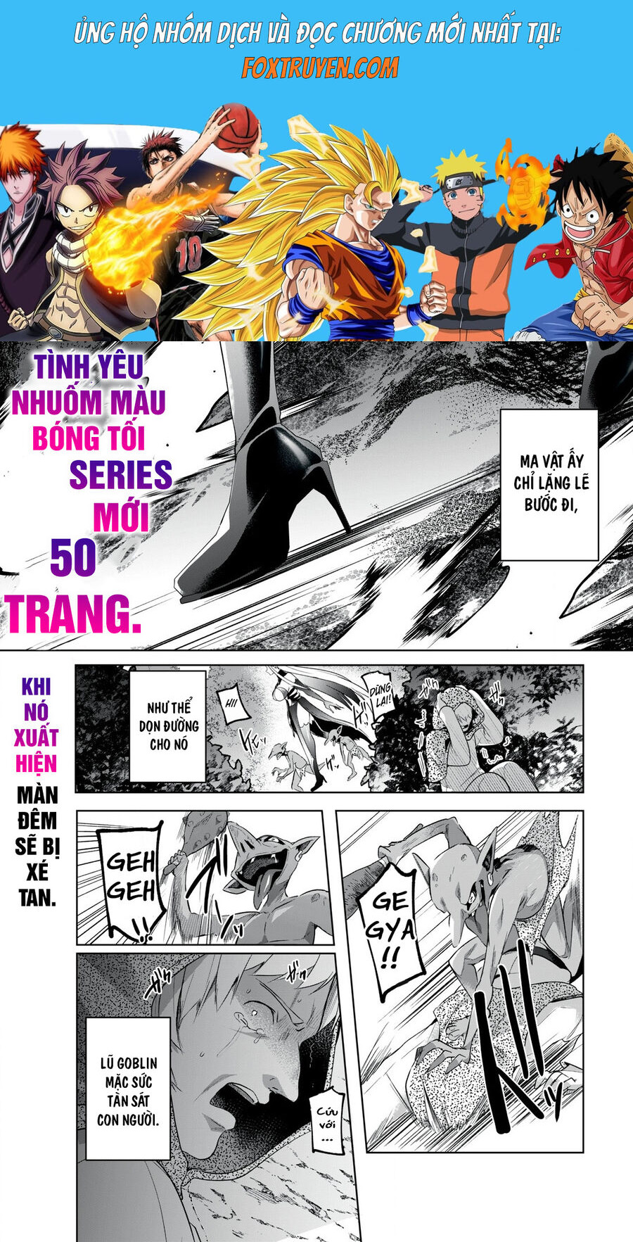 Sousei No Apocrypha - Chương 1 - Trang 1