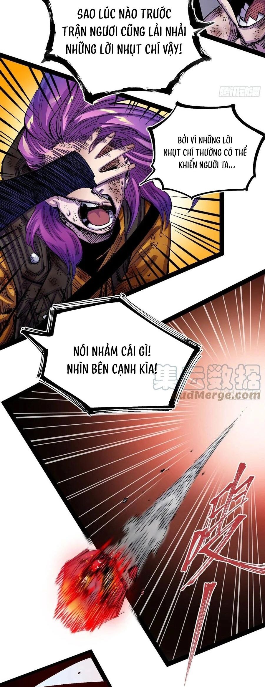 Y Thống Loạn Thế - Chương 28 - Trang 17