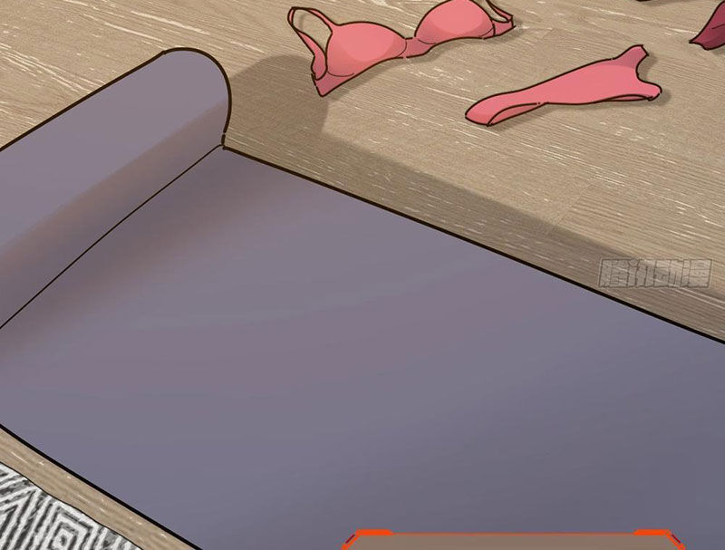 Hệ Thống Tận Thế Của Ta - Chương 1 - Trang 47