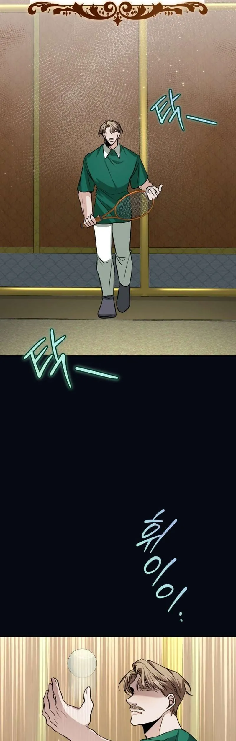 Cái Kết Của Cuộc Ly Hôn Chưa Trọn Vẹn - Chương 22 - Trang 8