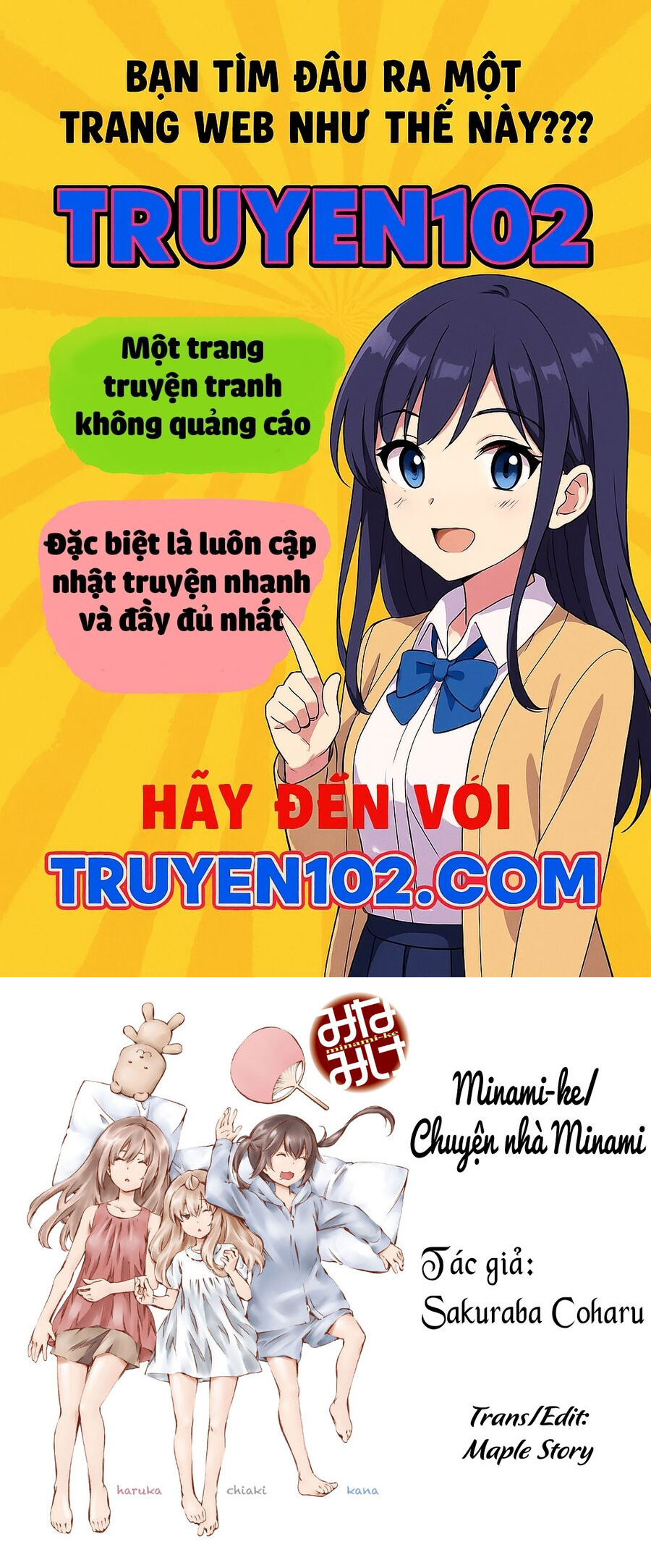 Minami-Ke - Chương 149 - Trang 1