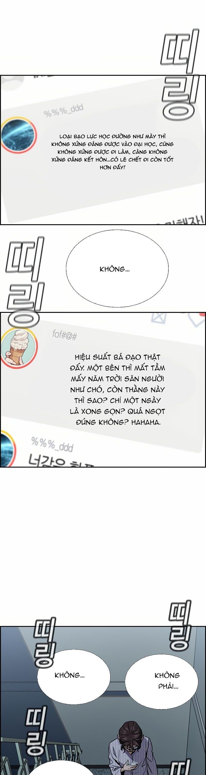 Giáo Dục Chân Chính - Chương 210 - Trang 45