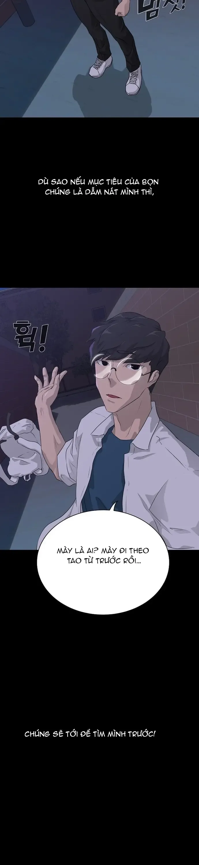 Trigger - Chương 56 - Trang 21