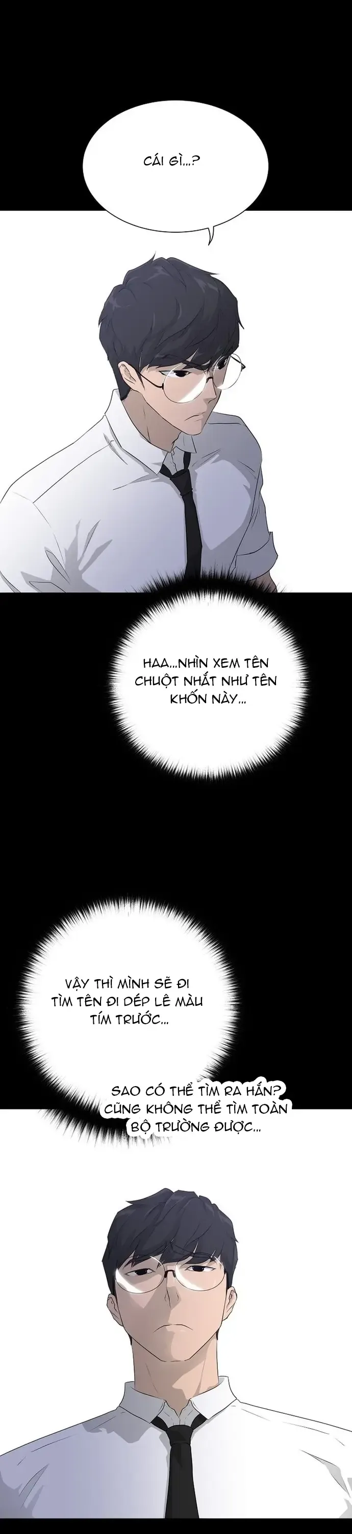 Trigger - Chương 56 - Trang 3