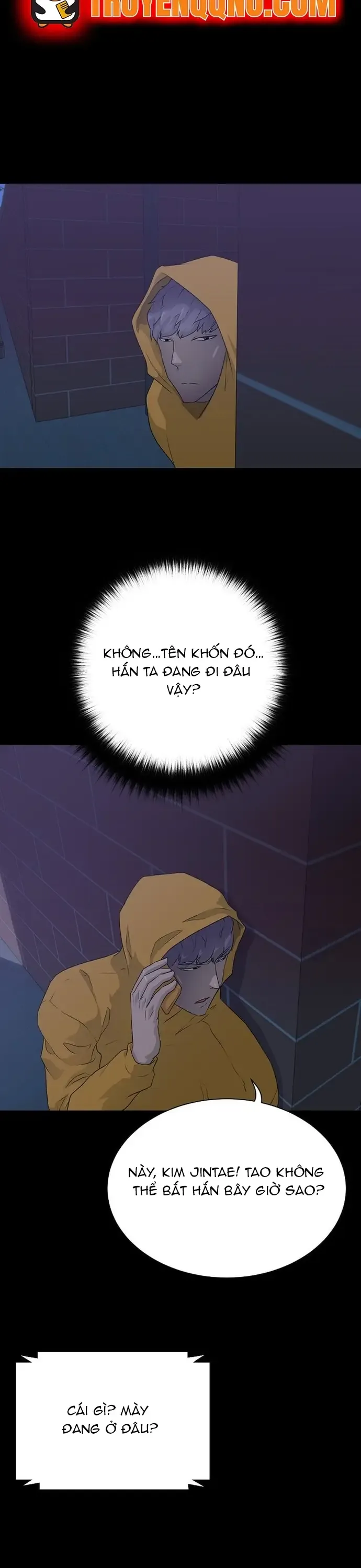 Trigger - Chương 56 - Trang 16