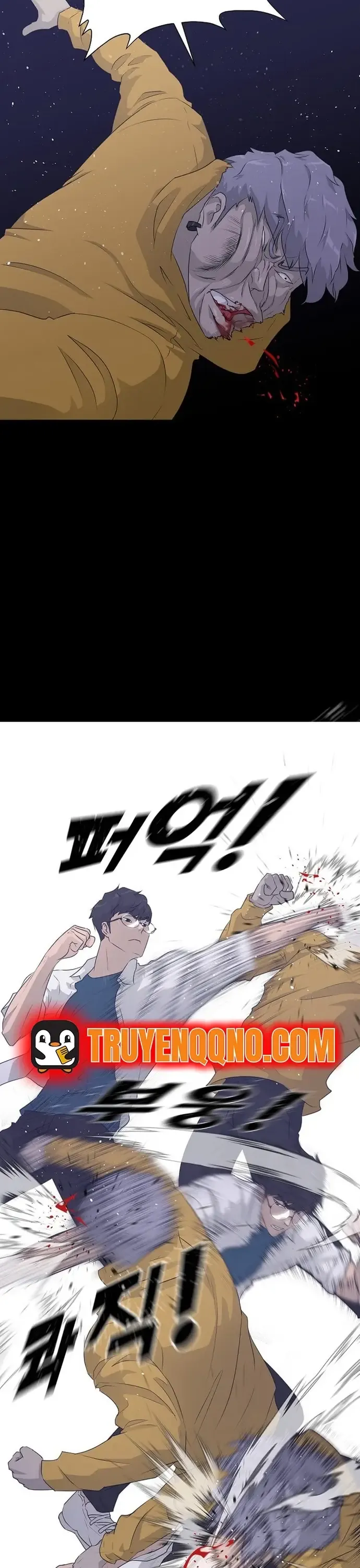 Trigger - Chương 56 - Trang 32