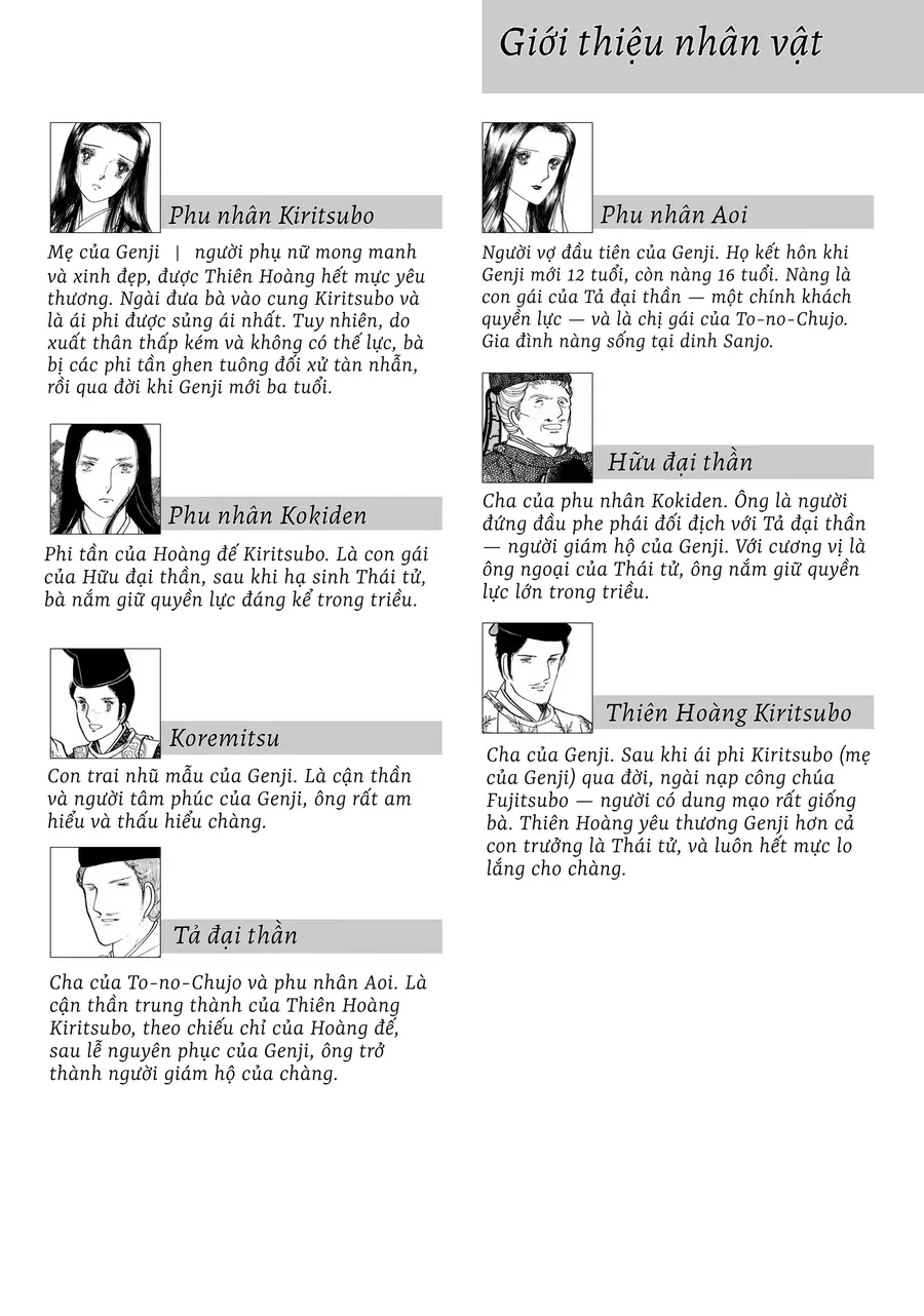 The Tale Of Genji: Dreams At Dawn - Chương 5 - Trang 51