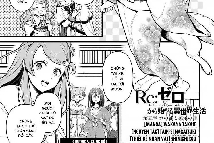 Re:zero - Bắt Đầu Lại Ở Thế Giới Khác - Chương 5 - Trang 3