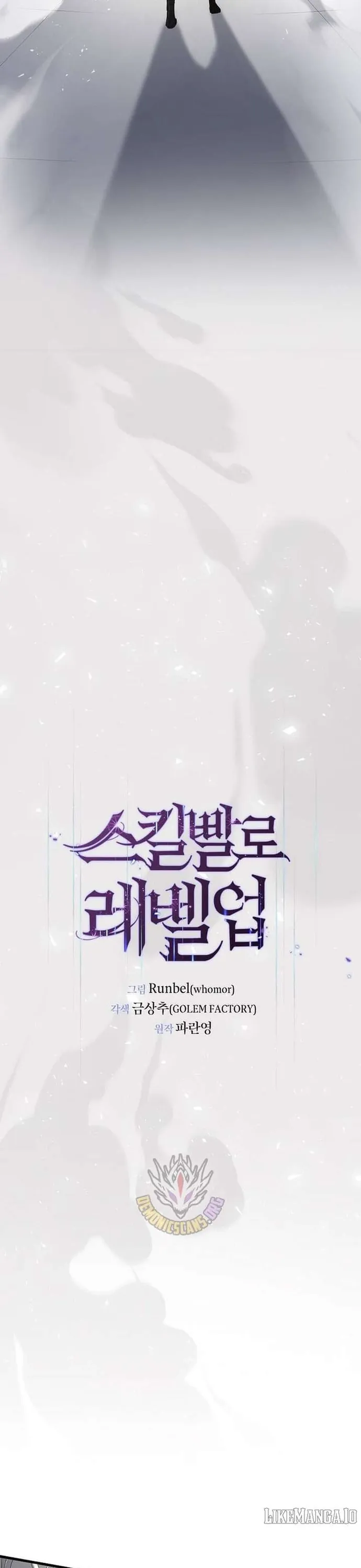 Tôi Thăng Cấp Bằng Kĩ Năng - Chương 120 - Trang 14