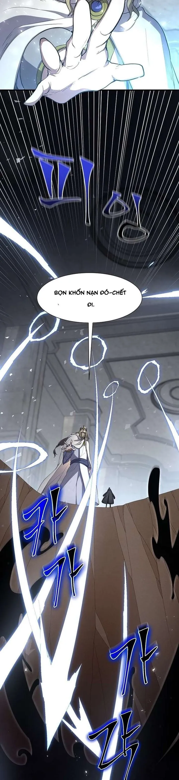 Tôi Thăng Cấp Bằng Kĩ Năng - Chương 120 - Trang 34