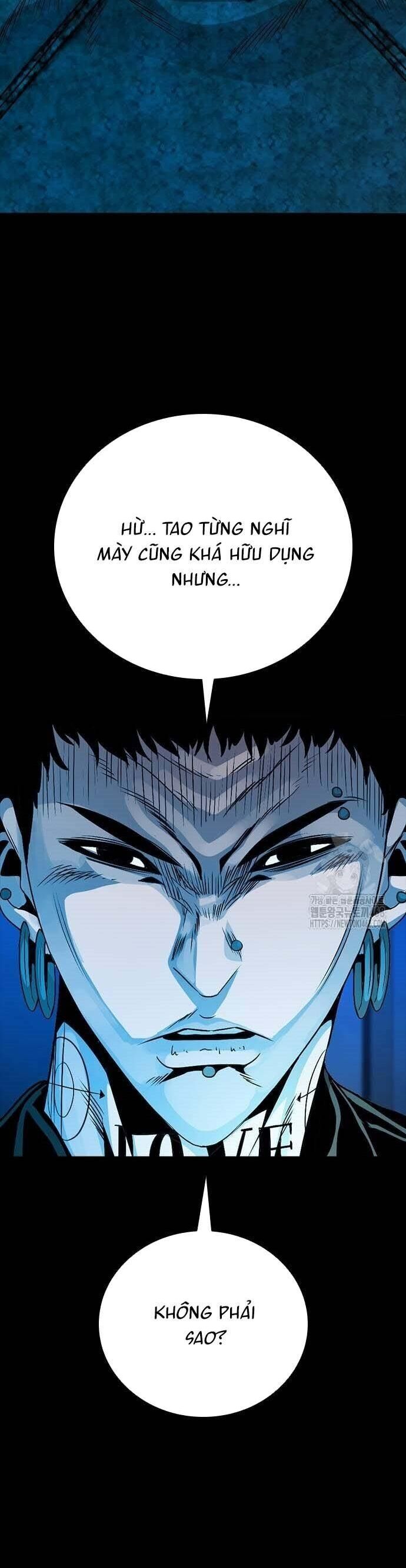 Thế Hệ Bất Hảo - Chương 17 - Trang 60