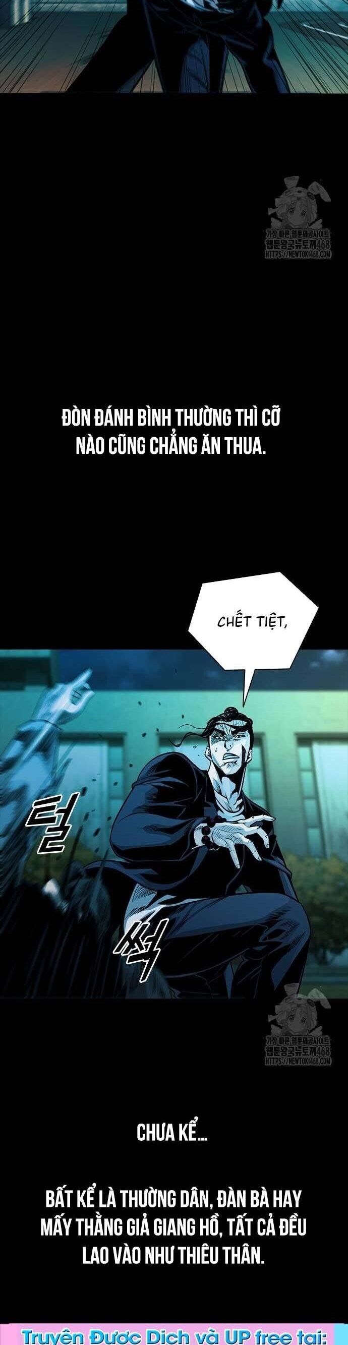 Thế Hệ Bất Hảo - Chương 17 - Trang 17