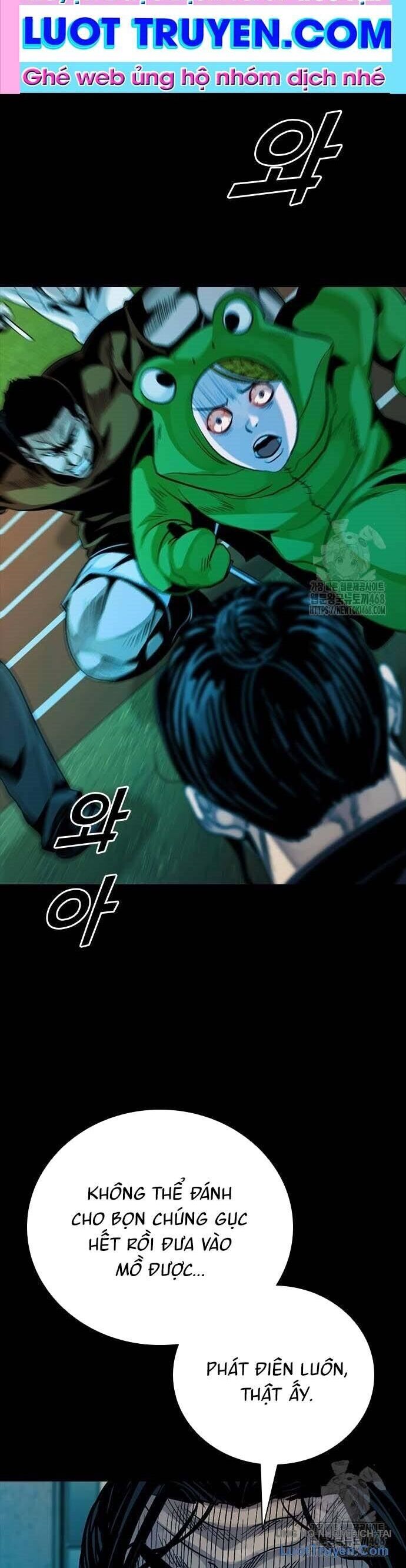 Thế Hệ Bất Hảo - Chương 17 - Trang 18