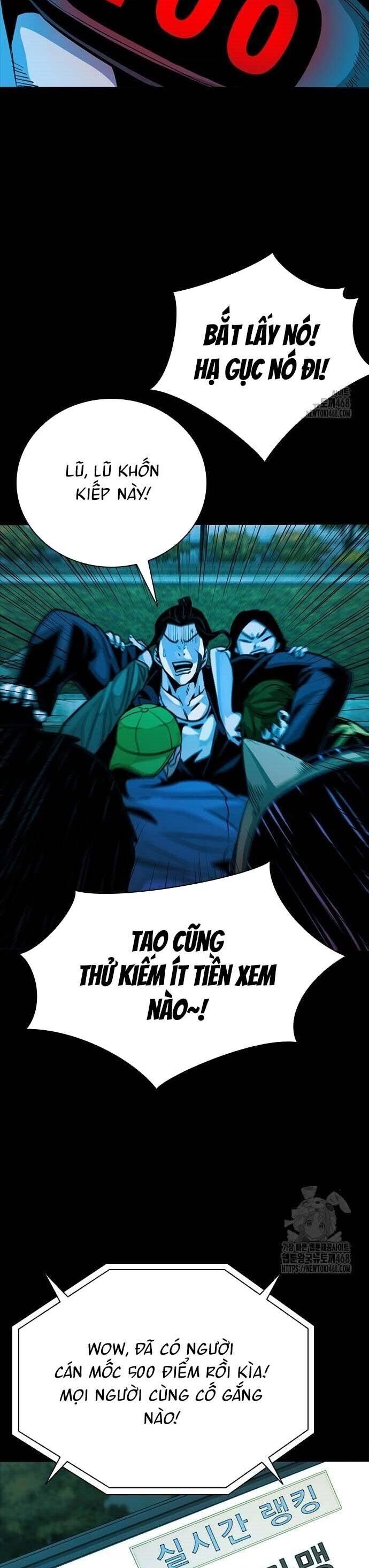 Thế Hệ Bất Hảo - Chương 17 - Trang 22