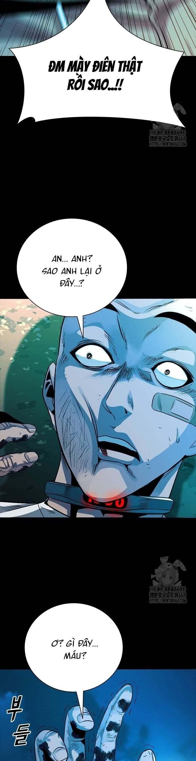 Thế Hệ Bất Hảo - Chương 17 - Trang 39