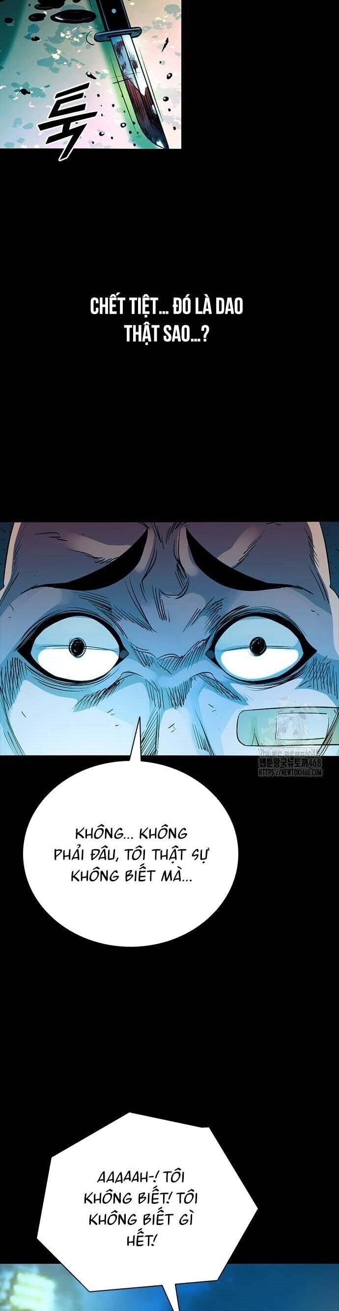 Thế Hệ Bất Hảo - Chương 17 - Trang 41