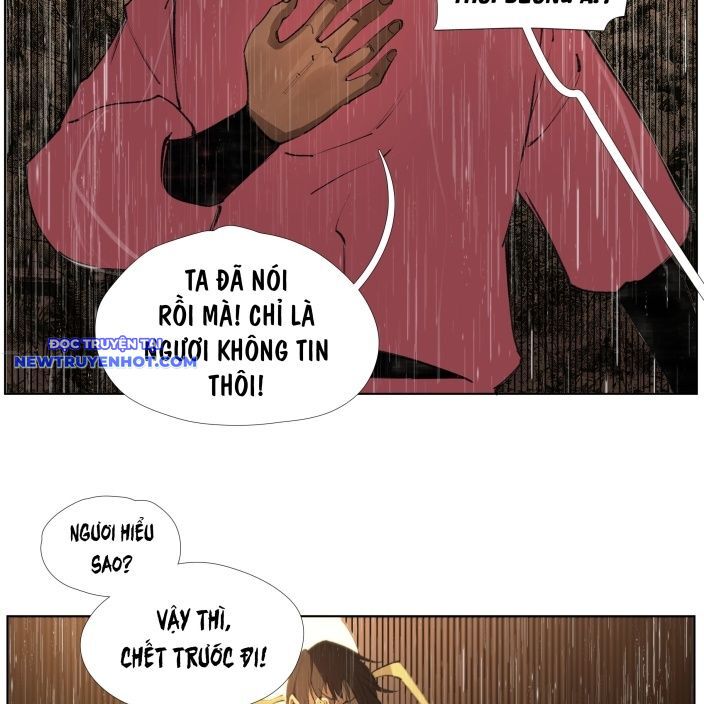 Tiền Liệt Tiên