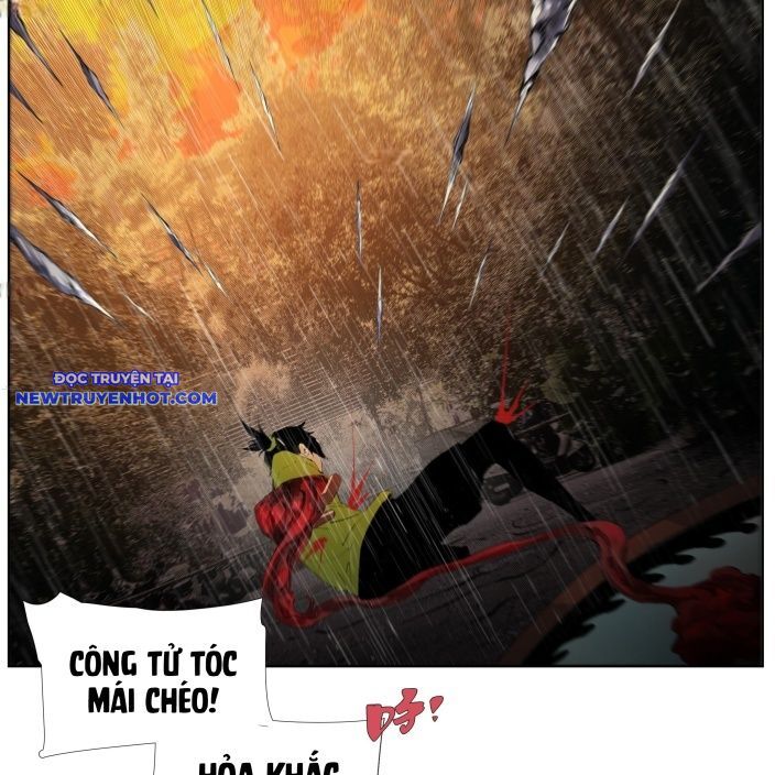 Tiền Liệt Tiên