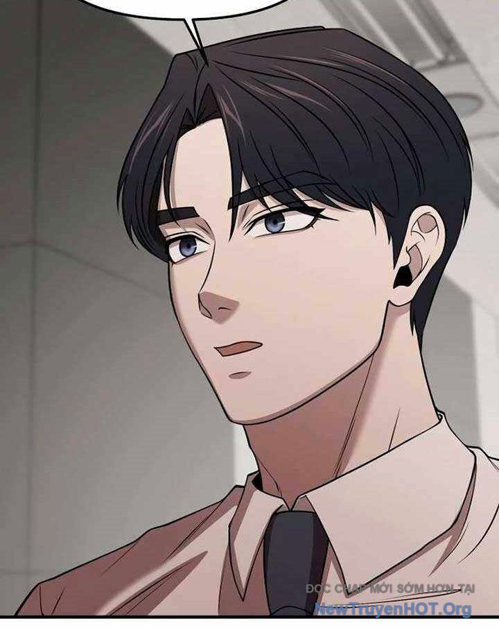 Thiên Tài Công Sở Vượt Qua Ranh Giới - Chương 6 - Trang 11