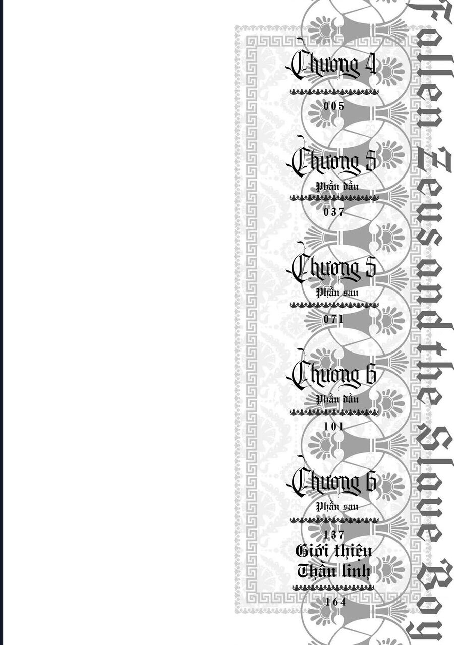 Zeus Thất Thế Và Đứa Trẻ Nô Lệ (Ochibure Zeus To Dourei No Ko) - Chương 4 - Trang 6