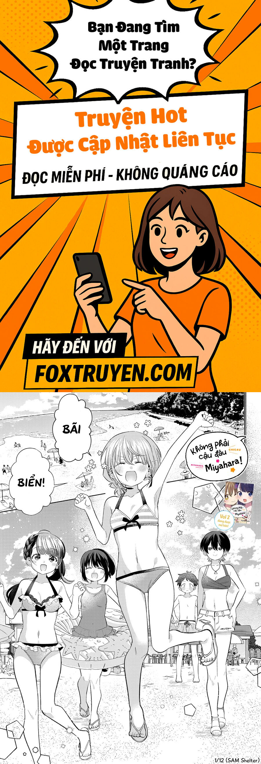 Chigau Miyahara Omae Ja Nai! - Chương 30 - Trang 1