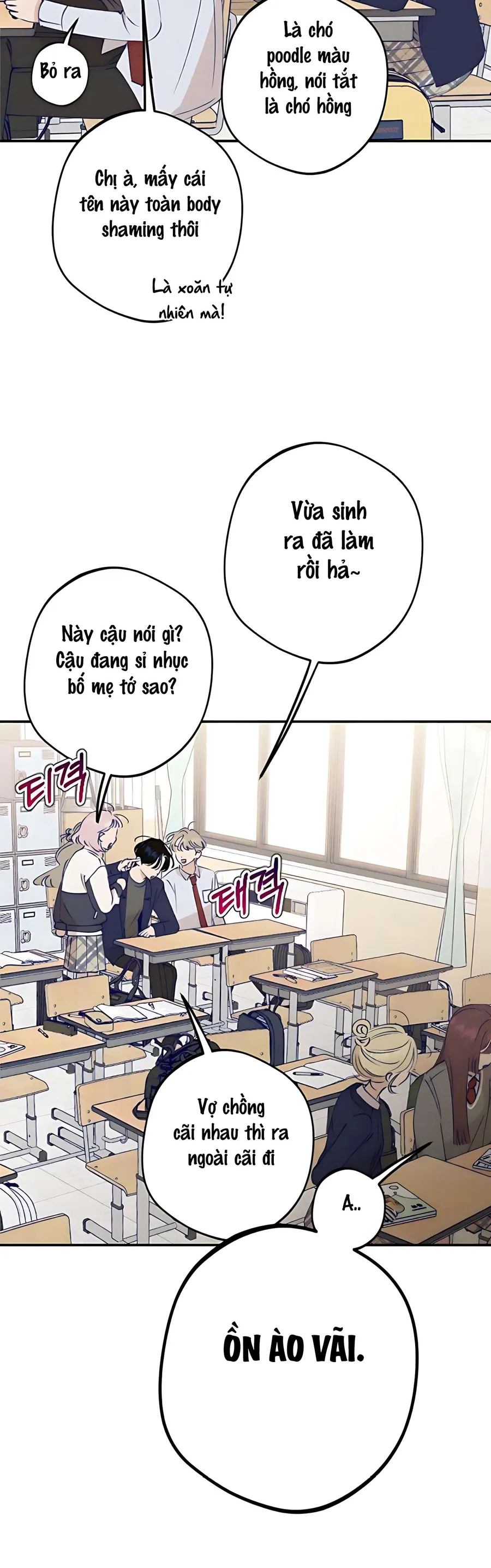 Gửi Đến Da Jeong Của Tôi - Chương 5 - Trang 16