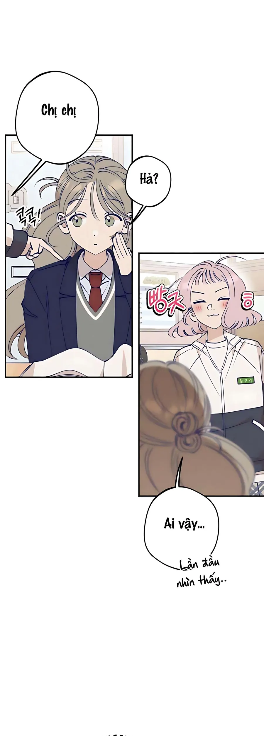 Gửi Đến Da Jeong Của Tôi - Chương 5 - Trang 11