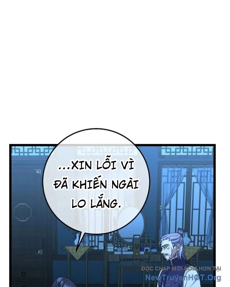 Hồi Sinh Huyết Mạch Nam Cung - Chương 11 - Trang 41