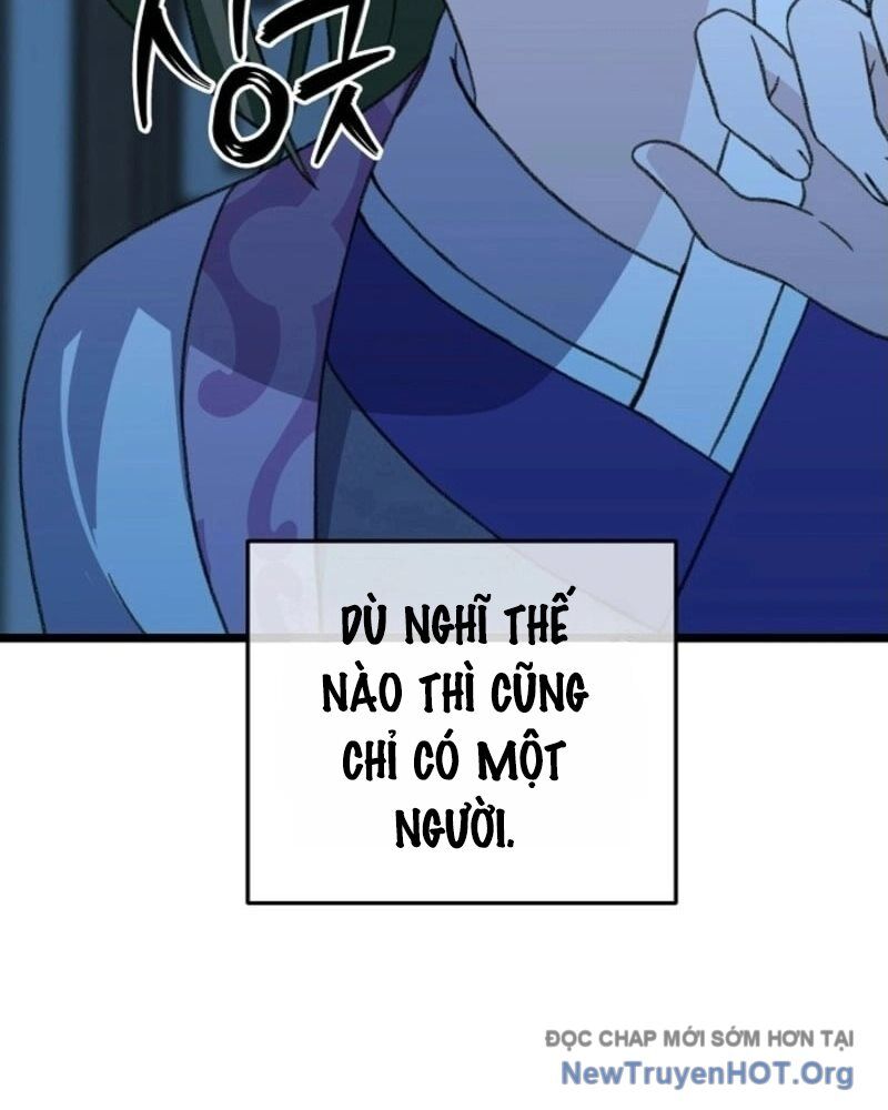 Hồi Sinh Huyết Mạch Nam Cung - Chương 11 - Trang 76