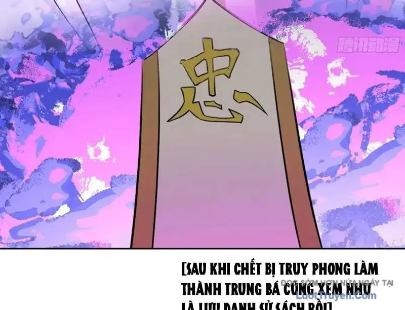 Cựu Nhật Chi Triện - Chương 20 - Trang 29