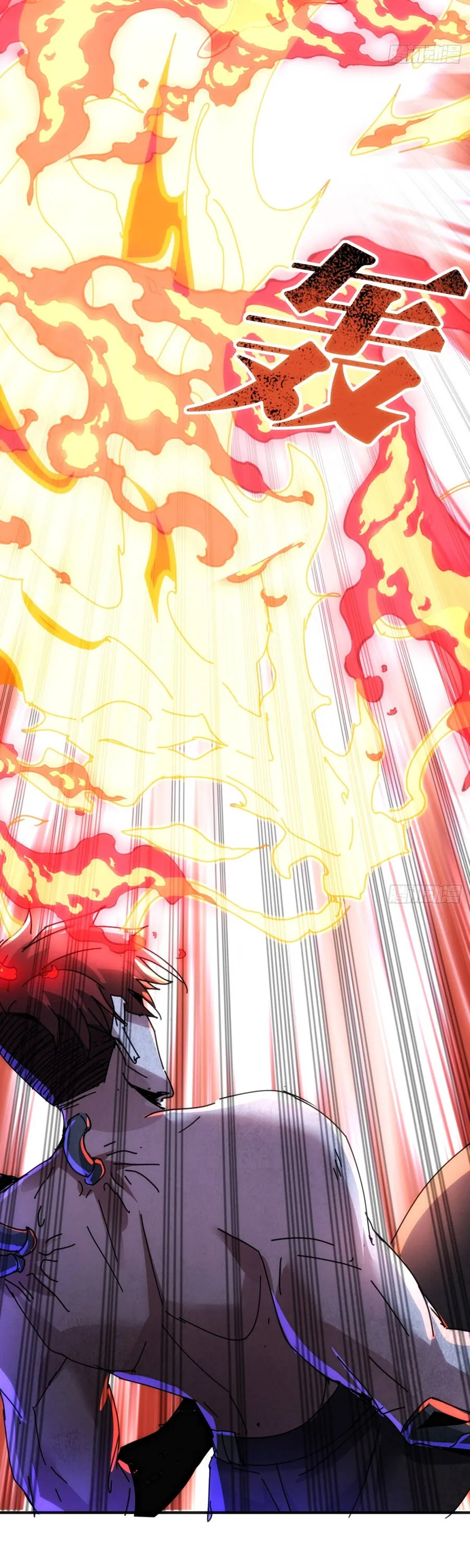 Phản Phái Quật Khởi Trong Trò Chơi Tận Thế - Chương 54 - Trang 41