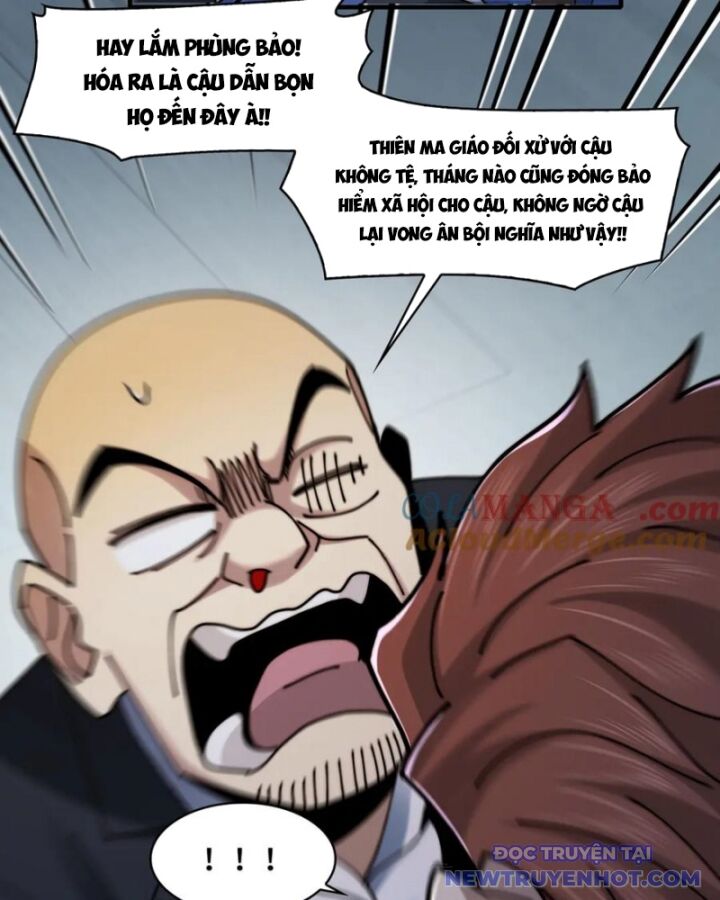 Đối Mặt Với Bệnh Tâm Thần, Ma Quỷ Chẳng Là Cái Thá Gì - Chương 118 - Trang 34