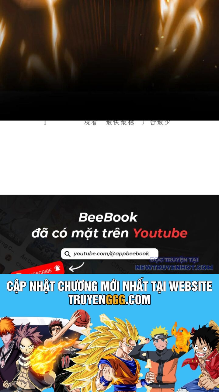Đối Mặt Với Bệnh Tâm Thần, Ma Quỷ Chẳng Là Cái Thá Gì - Chương 118 - Trang 43
