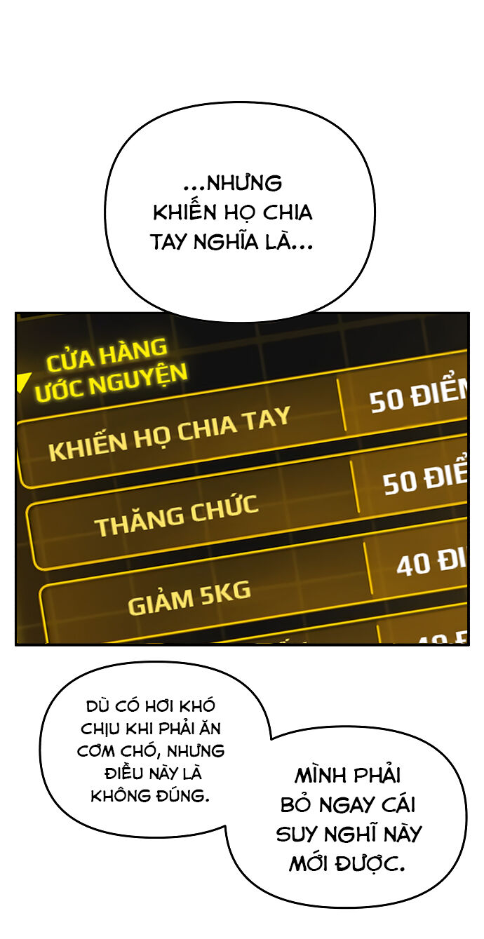 Ghost Hammer (Pre-Serialization) - Chương 2 - Trang 92
