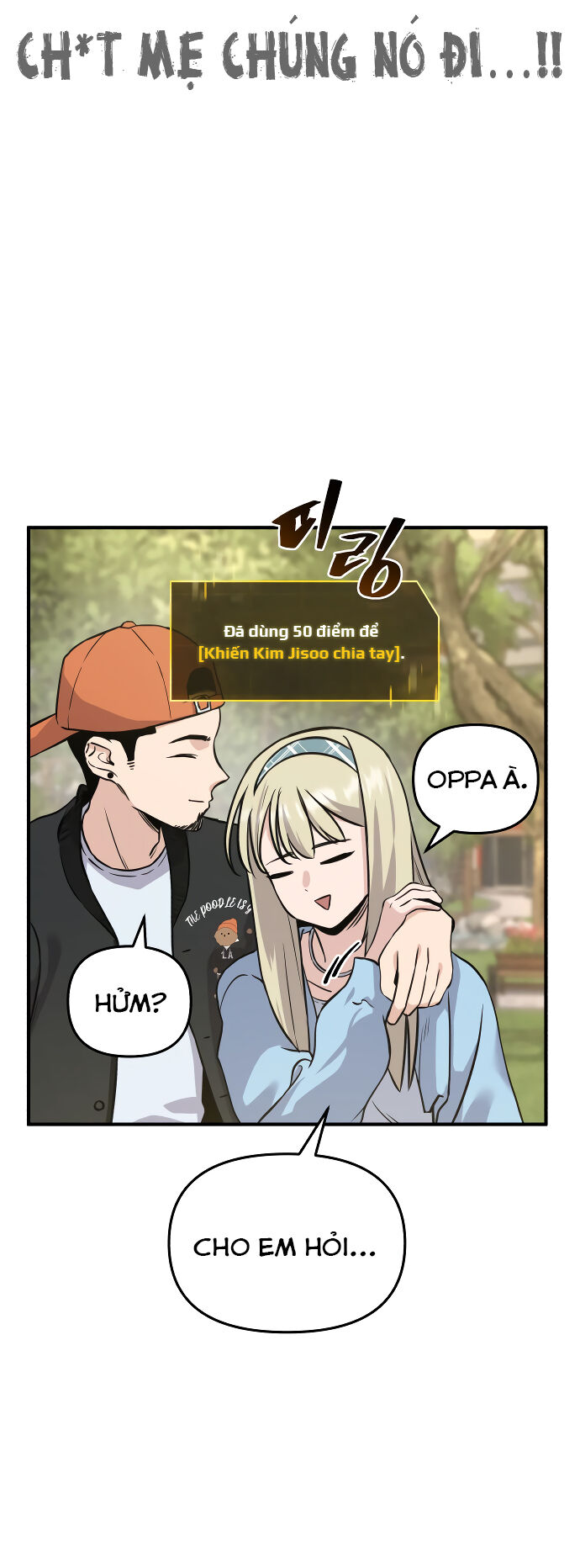 Ghost Hammer (Pre-Serialization) - Chương 2 - Trang 97