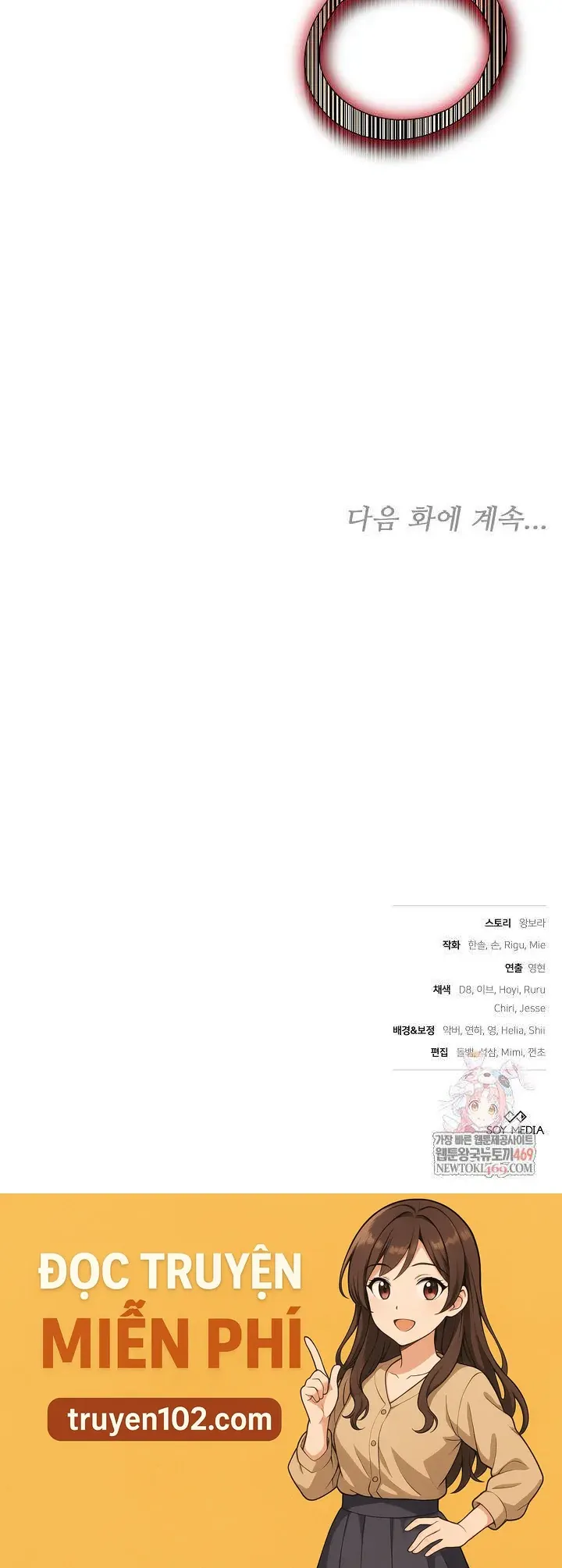 Tiểu Thư Mạnh Mẽ Muốn Trở Nên Yếu Đuối - Chương 25 - Trang 36