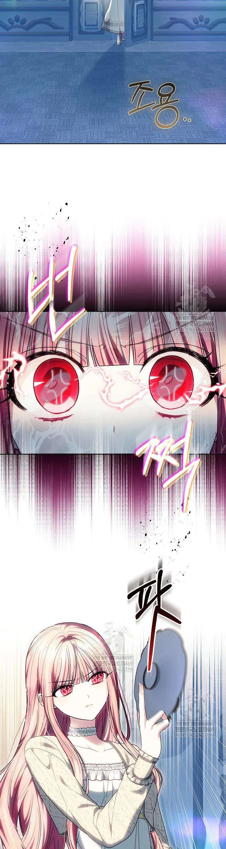 Tiểu Thư Mạnh Mẽ Muốn Trở Nên Yếu Đuối - Chương 25 - Trang 19