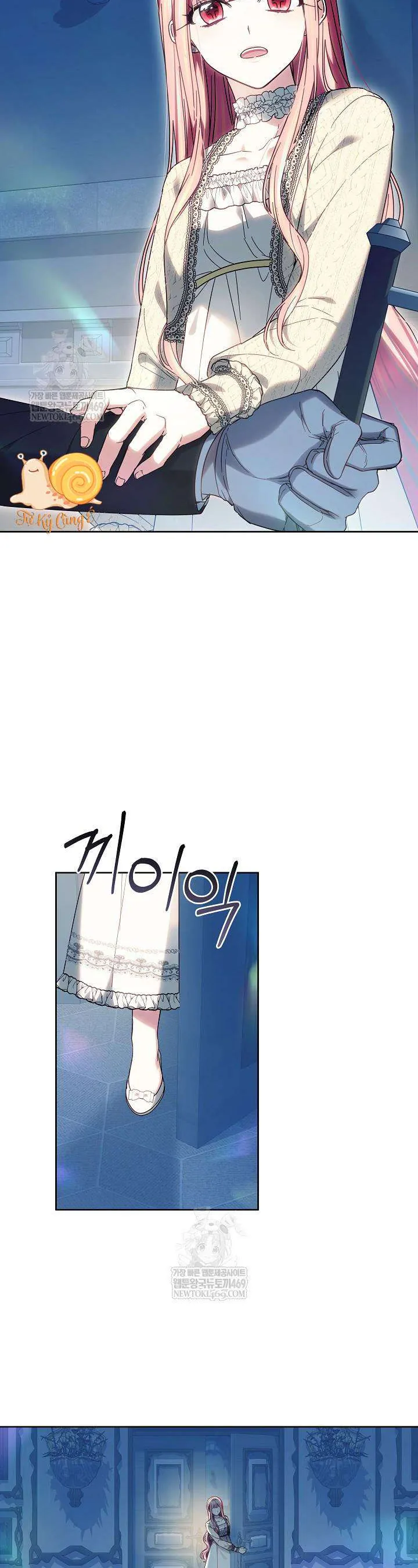 Tiểu Thư Mạnh Mẽ Muốn Trở Nên Yếu Đuối - Chương 25 - Trang 18