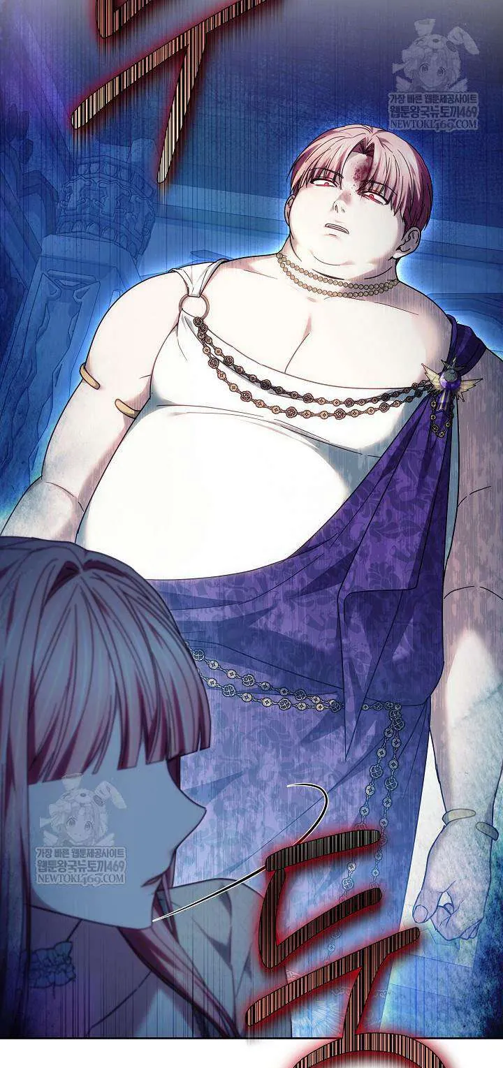 Tiểu Thư Mạnh Mẽ Muốn Trở Nên Yếu Đuối - Chương 25 - Trang 35