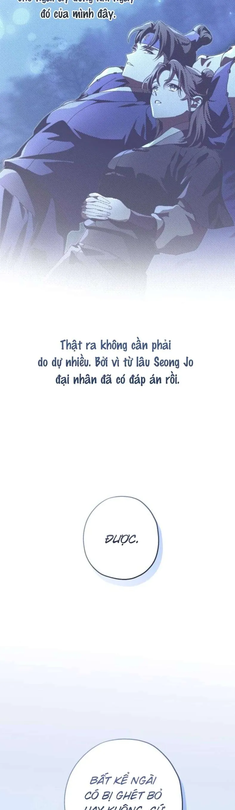 Dabi, Hương Vị Ngây Ngất - Chương 86 - Trang 21